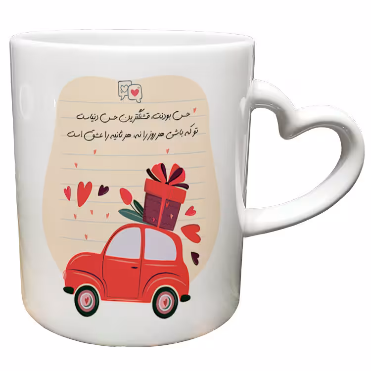 خرید ماگ-لیوان دسته ساده عاشقانه کد 224