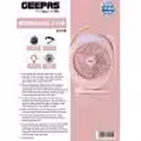 پنکه شارژی جیپاس مدل GEEPAS GF21158