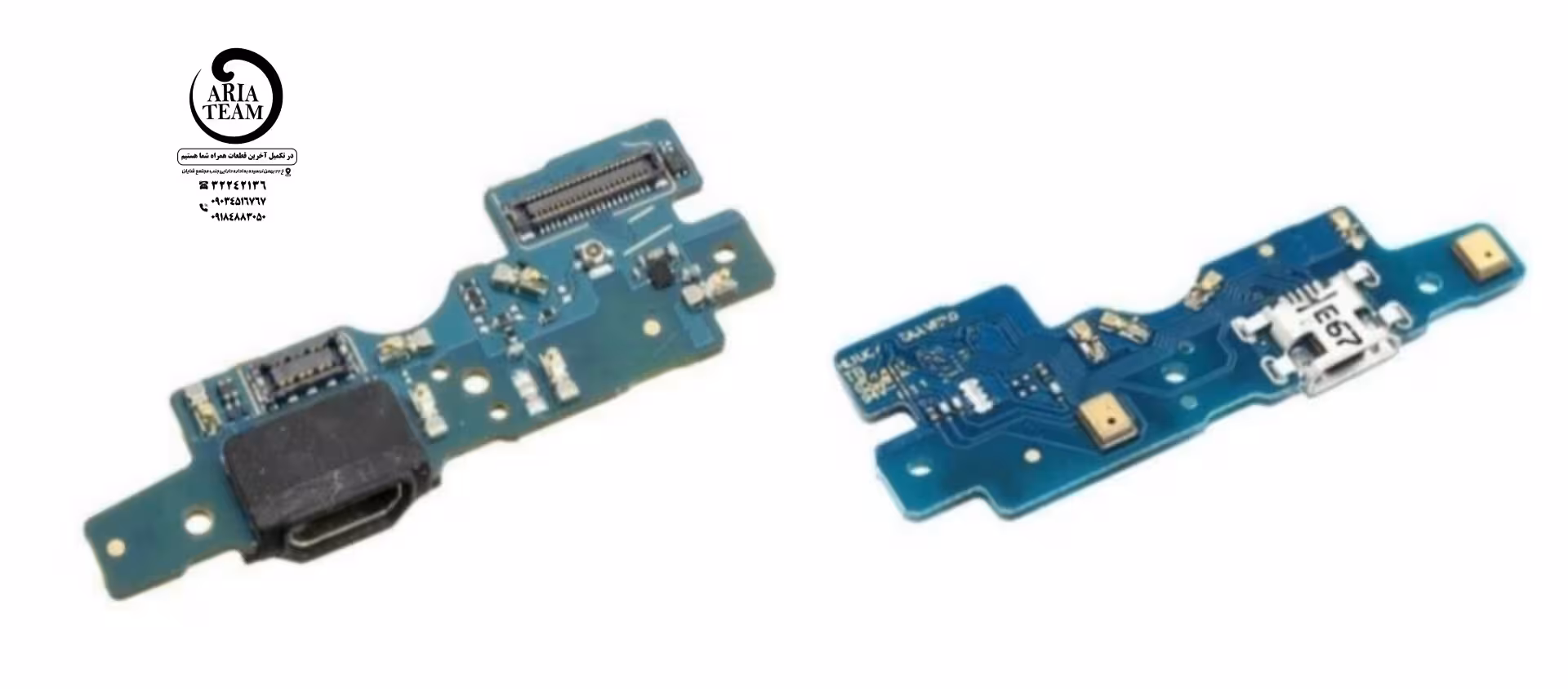 بردشارژ هواوی Mate s