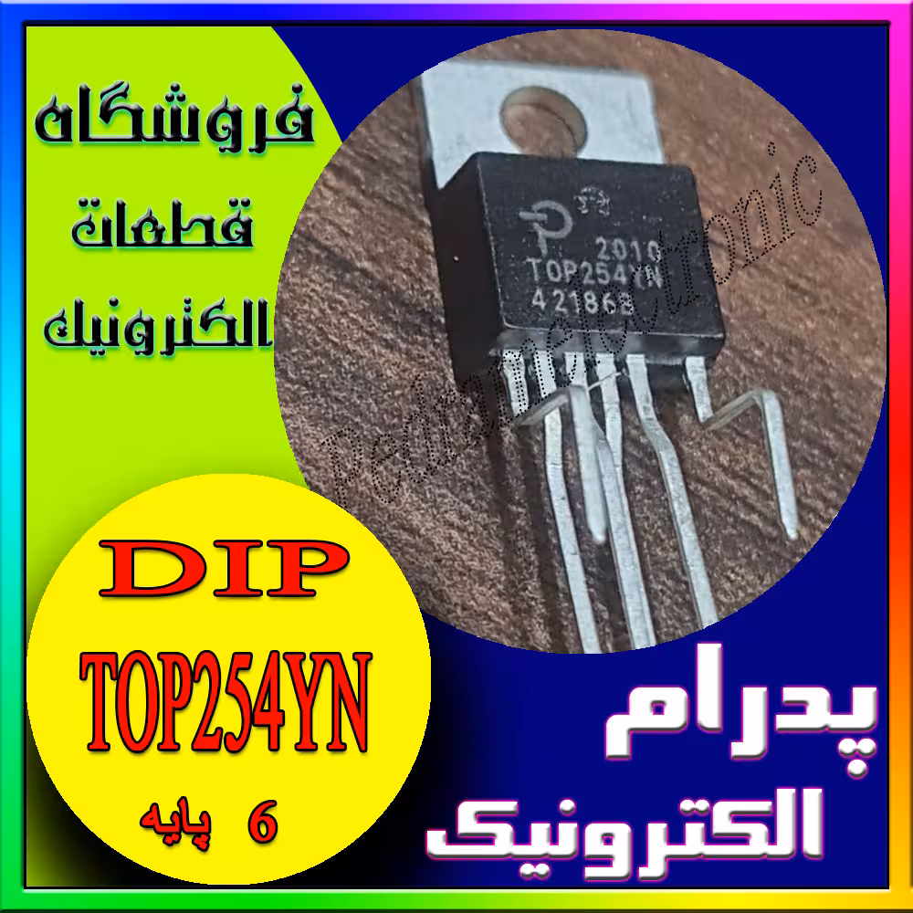 آی سی IC TOP254YN TO-220-6