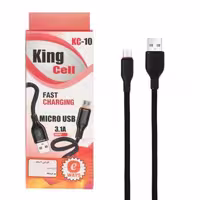 کابل شارژ کنفی فست اندروید King Cell مدل KC-10