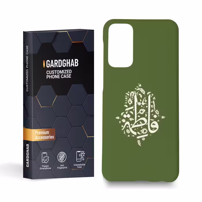 گارد قاب کاور مذهبی مدل g3104 مناسب برای گوشی موبایل سامسونگ m23 5g  