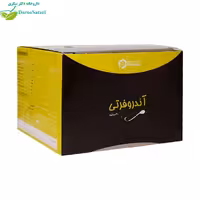 ساشه آندروفرتی 60 عددی