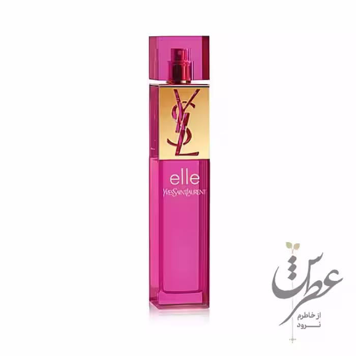 عطر ایوسن لورن اله