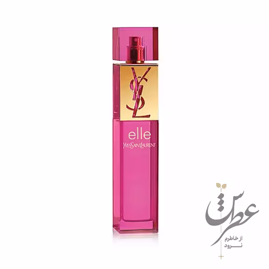 عطر ایوسن لورن اله