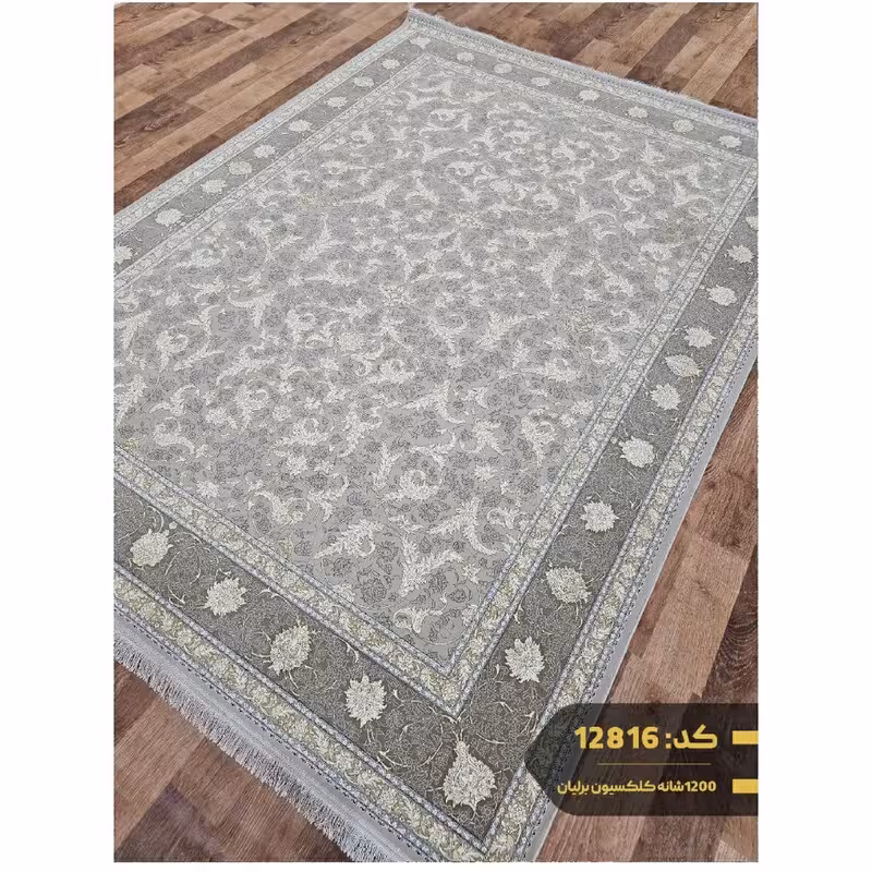 فرش6متری1200شانه ماشینی کاشان تراکم3600کد12816(باارسال رایگان)