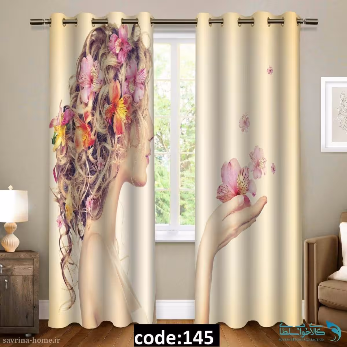 پرده پنلی مدل Sh-145