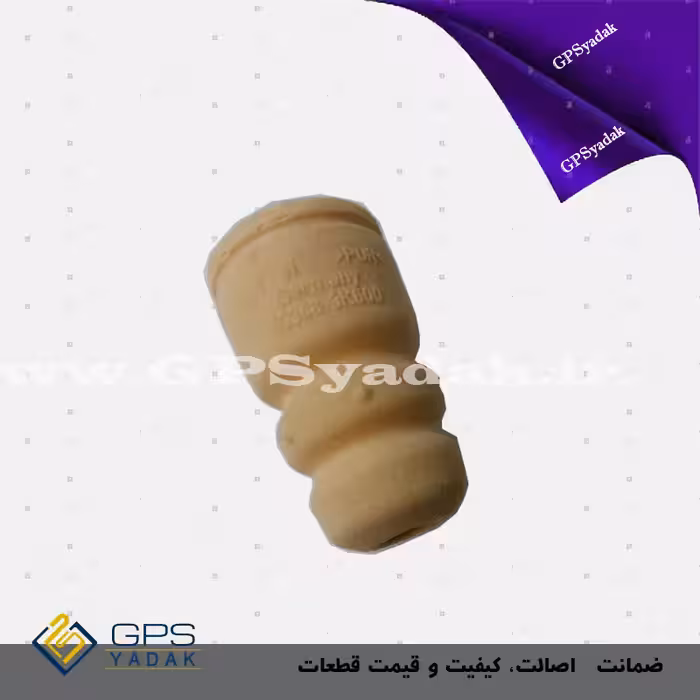 ضربه گیر کمک فنر عقب کیا پیکانتو