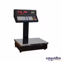 ترازوی پند 50 کیلوگرم مدل PX7500-LCD
