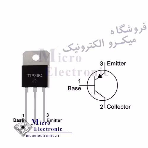 ترانزیستور TIP36C