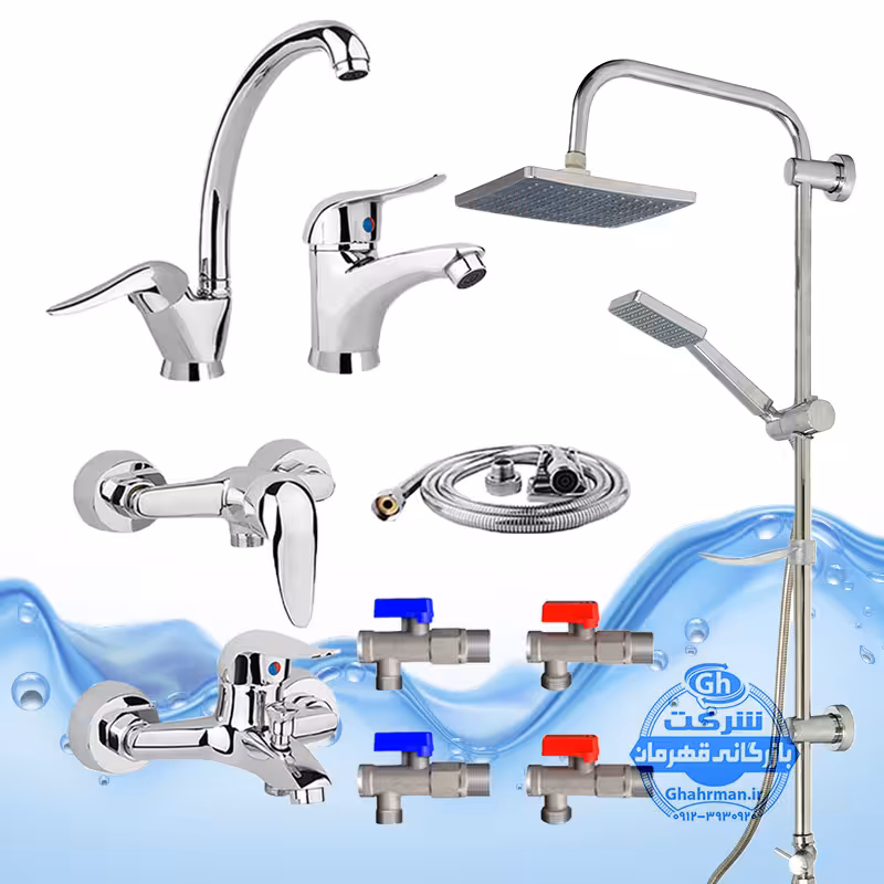 ست 10 عددی شیرآلات برند آیدا صنعت مدل قهرمان اردکی | شیر ظرفشویی   شیر روشویی   شیر حمام   شیر توالت   علم دوش یونیورست رسوب‌گیر   شلنگ توالت   چهار عدد شیر پیسوار | کروم براق