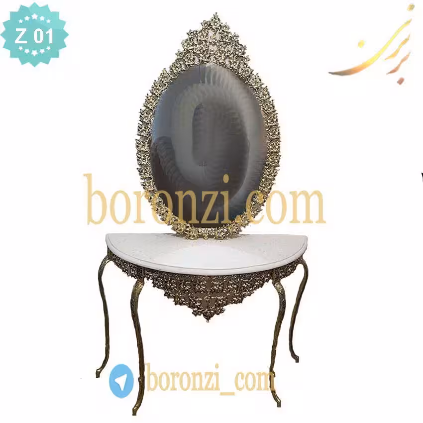 آینه کنسول برنزی مدل یاس سایز بزرگ