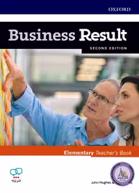 کتاب انگلیسی Business Result Elementary Teachers Book 2nd edition