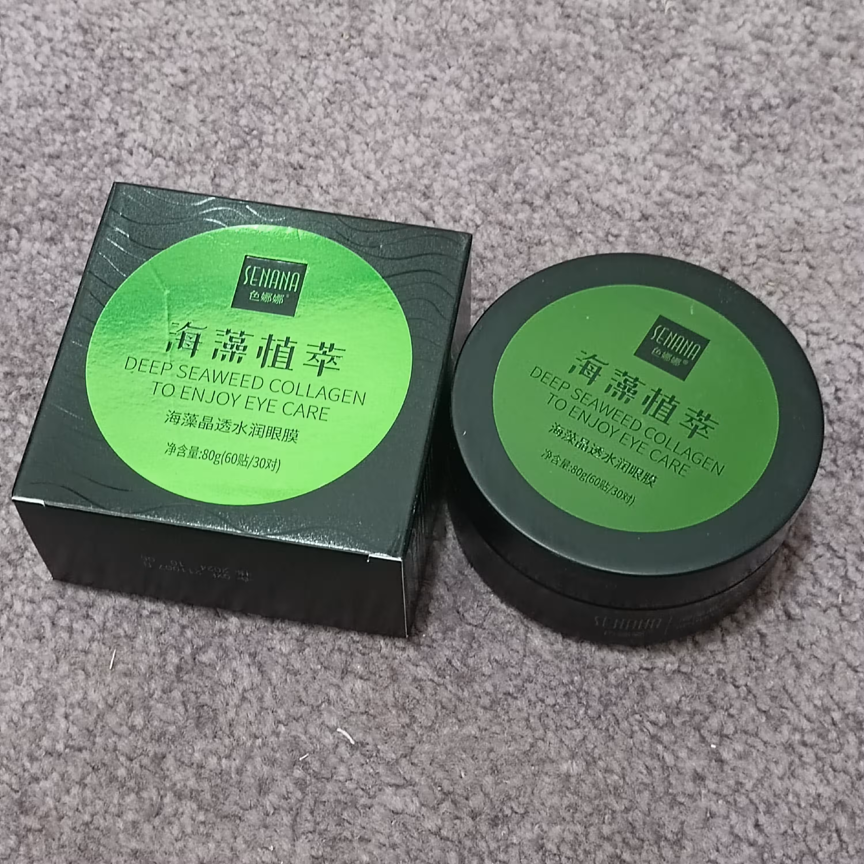 پچ و ماسک جلبک زیر چشم در انواع مختلف 