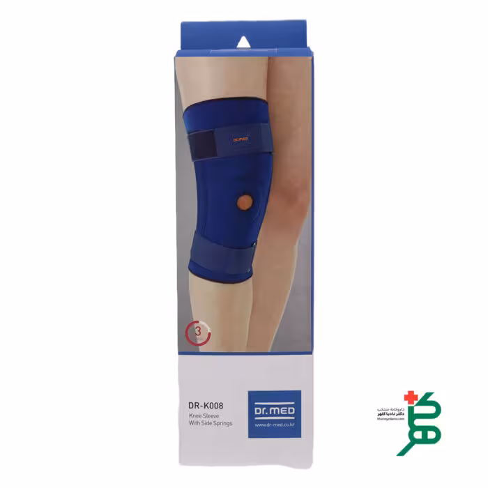زانو بند 4 فنره با کش دوبل k008 دکتر مد سایز XL