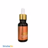 سرم پوست لاکچری کوین مدل ویتامین C حجم 20 میلی لیتر