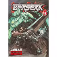 Berserk v15