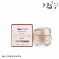 كرم روز شیسيدو