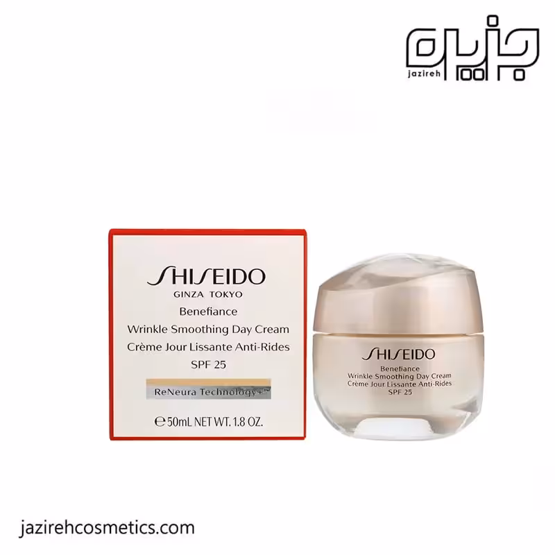 كرم روز شیسيدو