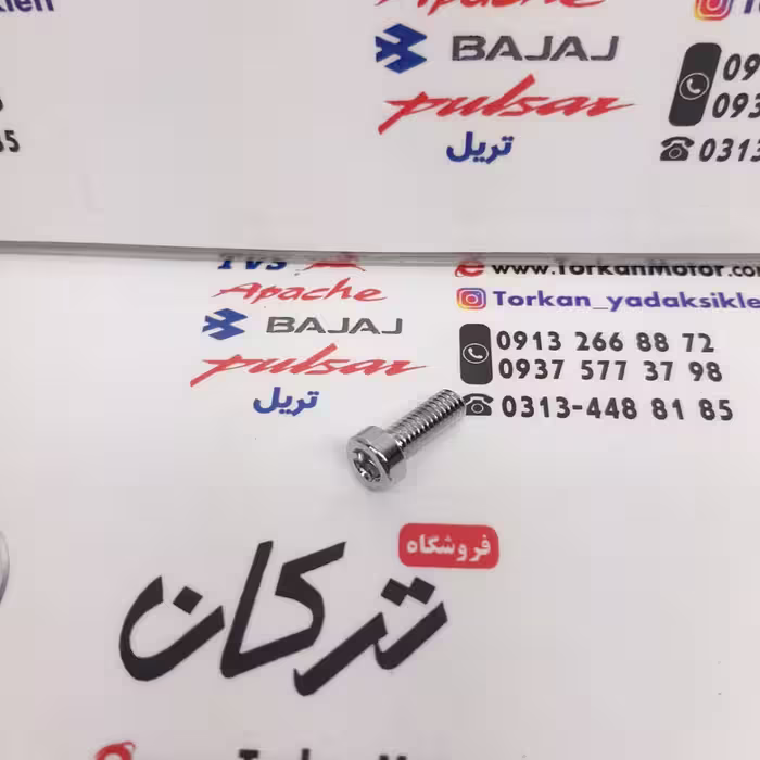 پیچ النی دیسک ترمز 6 میلی متری