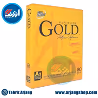 کاغذ A5 Gold