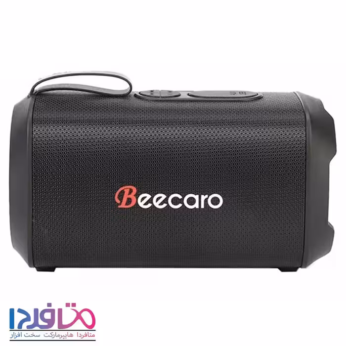 اسپیکر بلوتوثی قابل حمل بیکارو مدل GF601