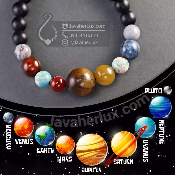 دستبند سیارات منظومه شمسی چند جواهر سنگ چاکرا جواهر لوکس _ کد 401013