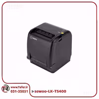 فیش‌پرینتر حرارتی سوو Sewoo LK-TS400