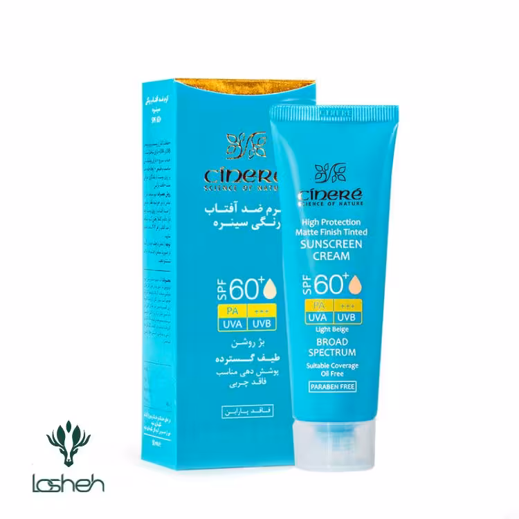کرم ضد آفتاب SPF60 رنگی سینره مناسب پوست چرب