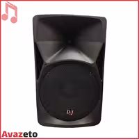 باند اکتیو دی جی DJ A500
