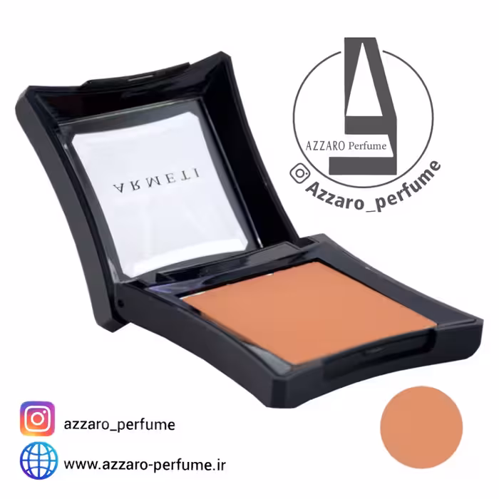 رژ گونه آرمتی شماره 33