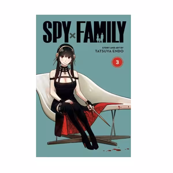 کتاب مانگای Spy × Family vol 3 اسپای ایکس فمیلی جلد 3