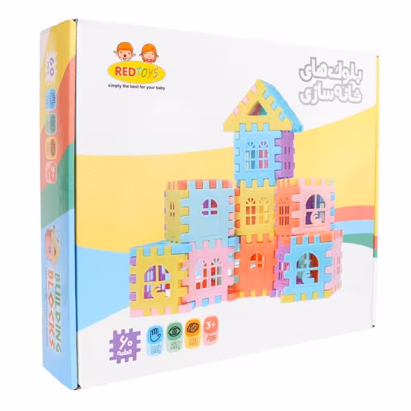 اسباب بازی بلوک 60 قطعه برند رد تویز