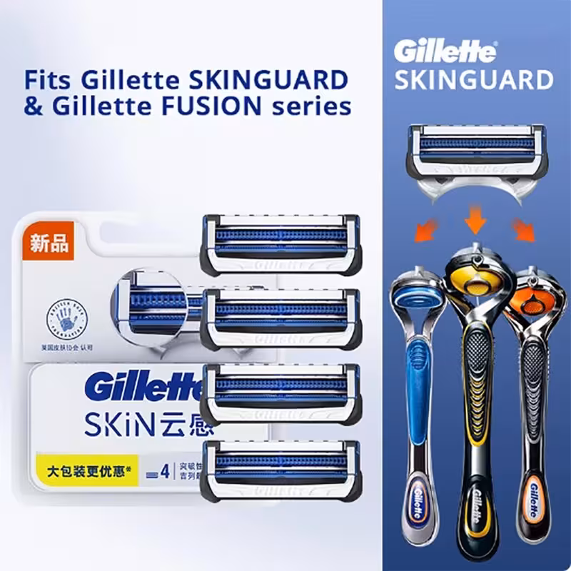 بسته 7 عددی تیغ یدک Gillette Skin Guard