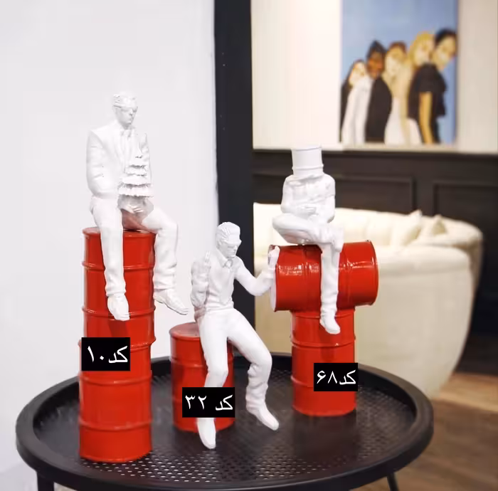 دکوری خاص بشکه کدکالا 831