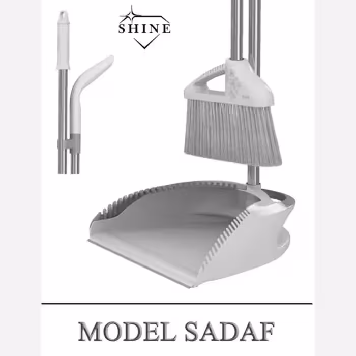 ست جارو خاک انداز مدل شاین شانه دار 3392