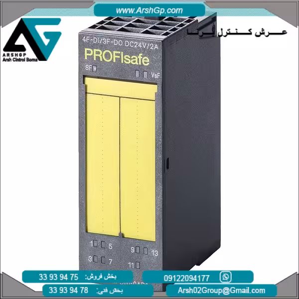 ماژول ضد انفجار زیمنس از خانواده PLC ET200S، مدل 6ES7138-4FC01