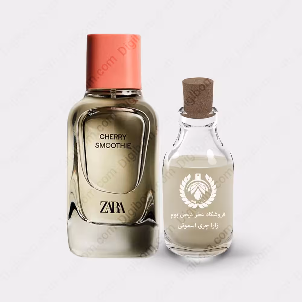 عطر زارا چری اسموتی – Zara Cherry SmoothieعطرZara Cherry Smoothie