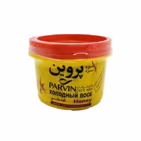 موم سرد پروین مدل HONEY حجم 280 گرم