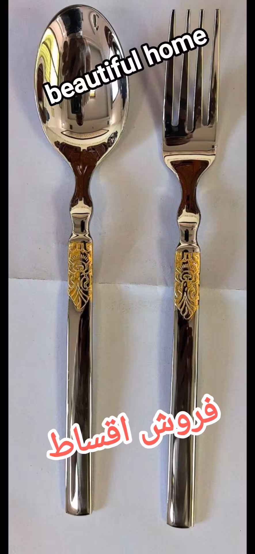 قاشق و چنگال درجه یک نیمه طلایی جی وان گراسو طلایی نقره ای