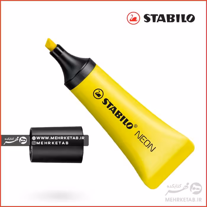 هایلایتر نئون استابیلو رنگ زرد Stabilo Neon Yellow