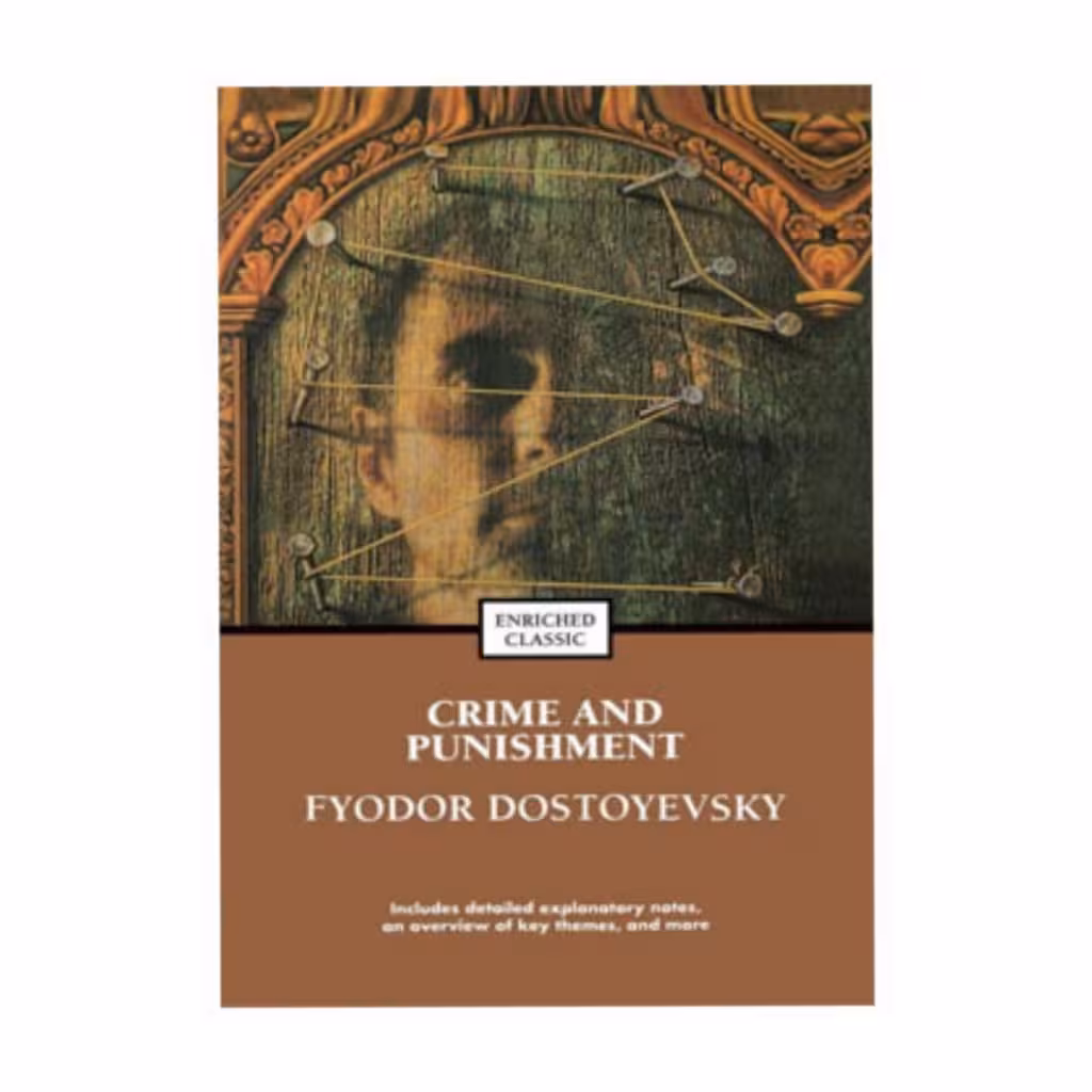 Crime and Punishment (جنایات و مکافات)