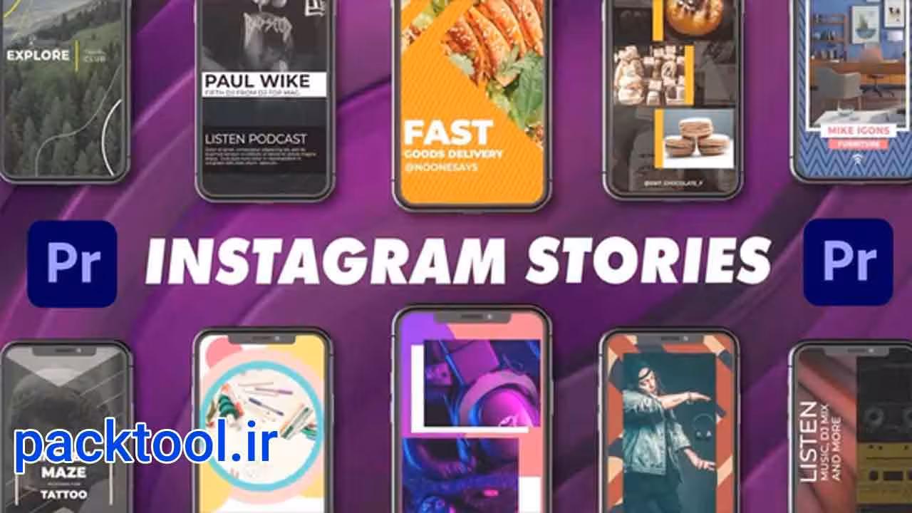 دانلود پروژه آماده پریمیر پکیج استوری اینستاگرام Instagram Stories Package - پک تول