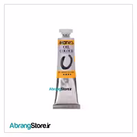 رنگ روغن ماریس 50 میل | Maries oil Colour