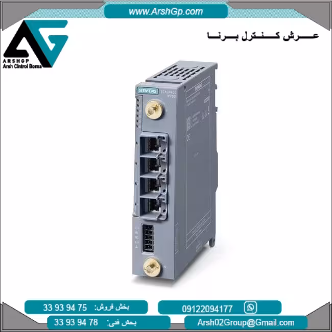 اسکالانس سری WUM763-1 مدل 6GK5763-1AL00-3DA0 زیمنس