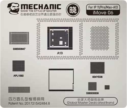 ورق شابلون مکانیک IPHONE BGA TOLLS MECHANIC 11 PRO MAX