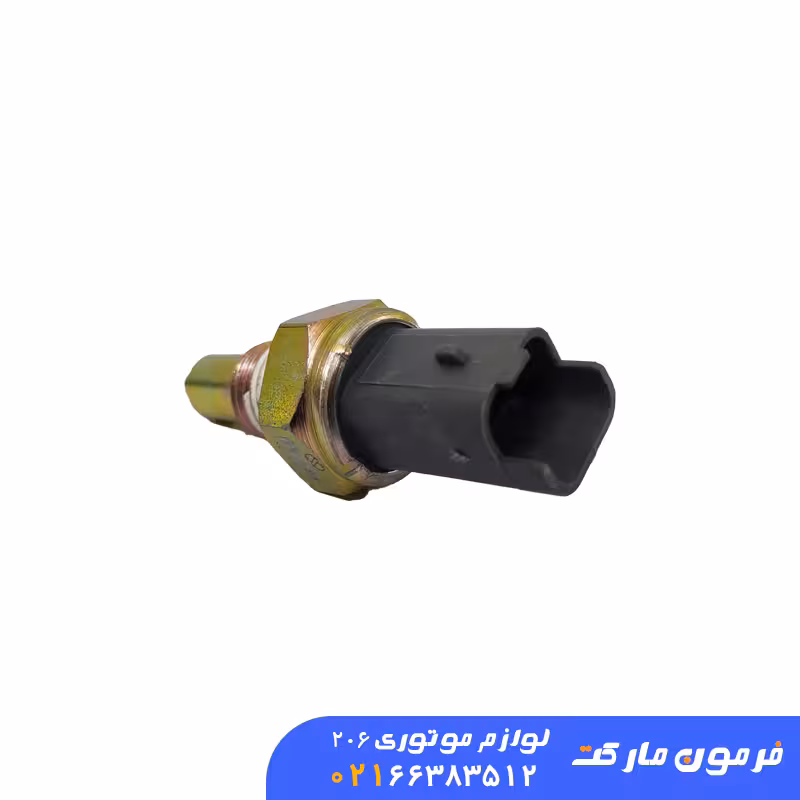 سنسور فشنگی دنده عقب پژو 206