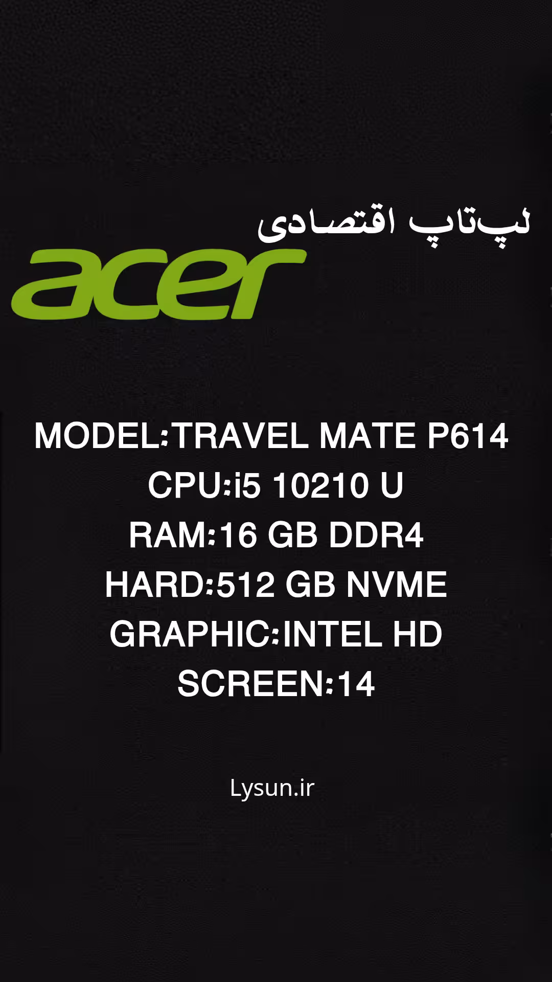 لپ‌تاپ TRAVEL MATE P614 _کد 1213