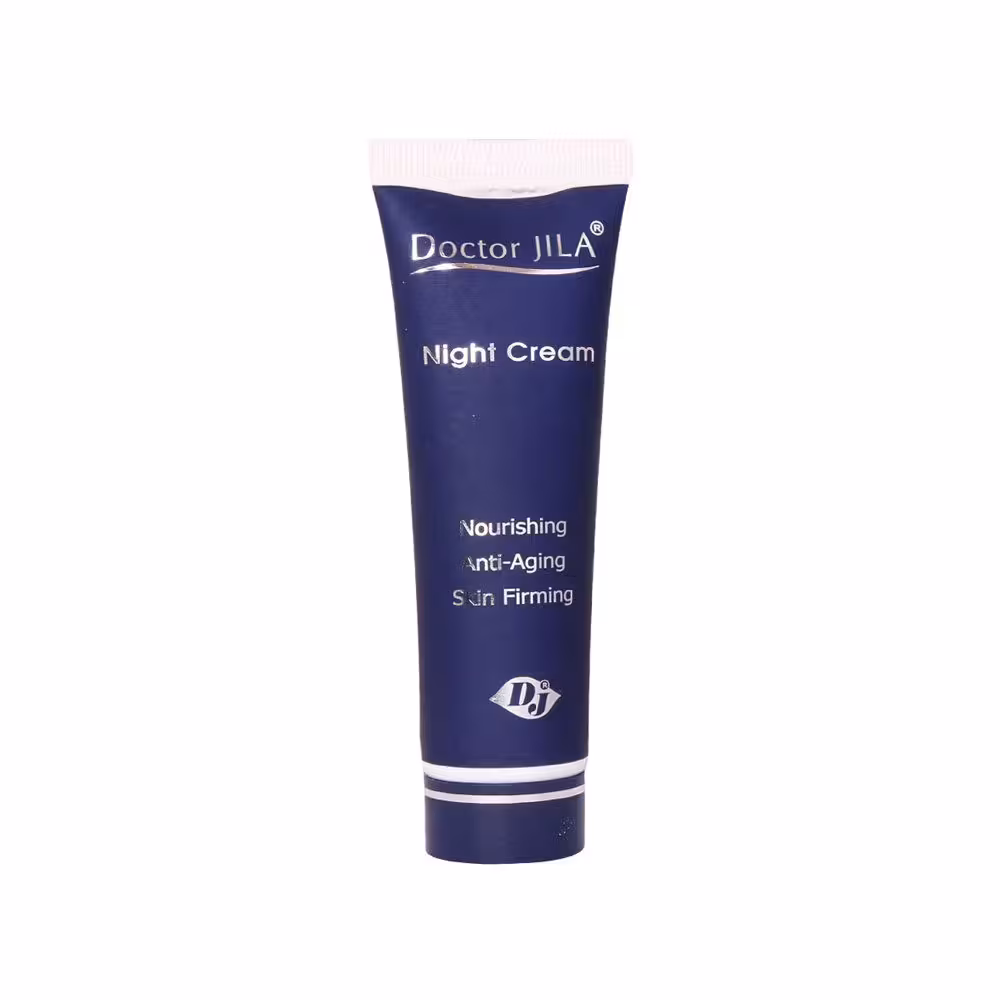 کرم شب دکتر ژیلا | 50 گرم