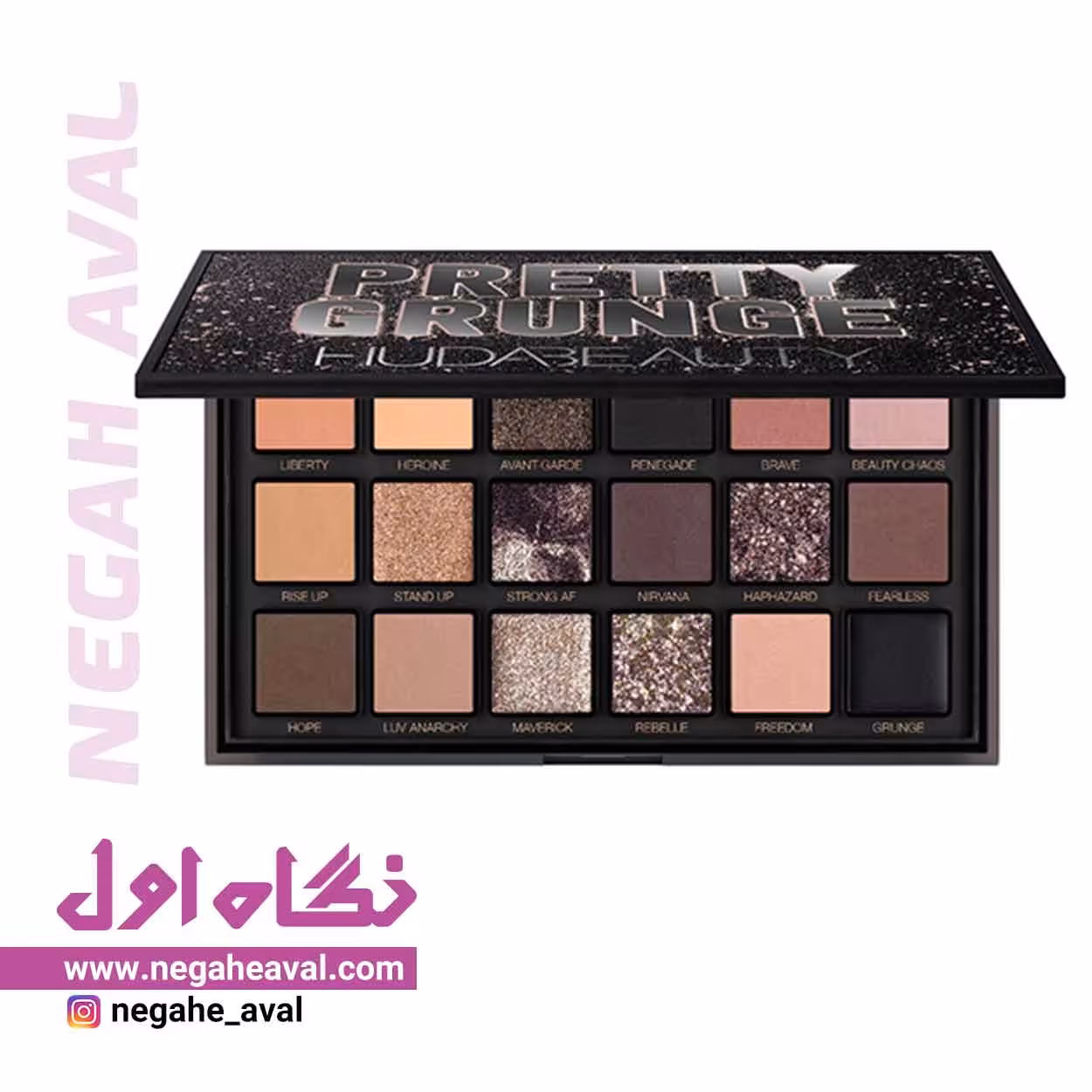 پالت سایه PRETTY GRUNGE هدی بیوتی